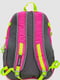 Розовый рюкзак с боковыми карманами сеткой | 6759516 | фото 3