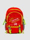 Червоний рюкзак із бічними кишенями сіткою | 6759518