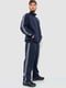 Темно-синій спортивний костюм: кофта та штани | 6759585 | фото 3