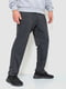 Серые спортивные брюки с карманами | 6759593 | фото 3