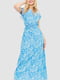 Бело-голубое легкое платье А-силуэта с поясом в тон | 6759605 | фото 2