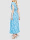 Біло-блакитна легка сукня А-силуету з поясом у тон | 6759605 | фото 4