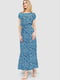 Синее легкое платье А-силуэта с поясом в тон | 6759606 | фото 3
