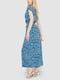 Синее легкое платье А-силуэта с поясом в тон | 6759606 | фото 4