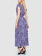 Сиреневое легкое платье А-силуэта с поясом в тон | 6759607 | фото 4