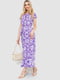 Фиолетовое легкое платье А-силуэта с поясом в тон | 6759608 | фото 3