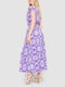 Фиолетовое легкое платье А-силуэта с поясом в тон | 6759608 | фото 4