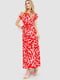Красное легкое платье А-силуэта с поясом в тон | 6759609 | фото 3