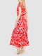 Красное легкое платье А-силуэта с поясом в тон | 6759609 | фото 4