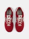 Замшеві червоні кросівки | 6759915 | фото 4