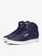 Високі кросівки синього кольору з вишитим логотипом бренду | 6729648 | фото 6