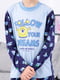 Пижама синяя с принтом: лонгслив и брюки | 6616355 | фото 6
