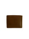 Шкіряний коричневий гаманець | 5584015 | фото 2