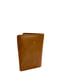 Шкіряний коричневий гаманець | 6760312 | фото 2