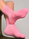 Демісезонні рожеві шкарпетки | 6761017 | фото 2