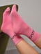 Демісезонні рожеві шкарпетки з написом | 6761029 | фото 2