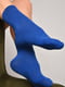 Демісезонні сині шкарпетки | 6761037 | фото 2