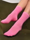 Демісезонні рожеві шкарпетки | 6761041 | фото 2