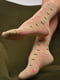 Демісезонні бежеві шкарпетки з принтом | 6761049 | фото 2