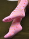 Демісезонні рожеві шкарпетки з принтом | 6761051 | фото 2
