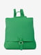 Рюкзак шкіряний зелений | 6761109 | фото 2