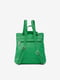 Рюкзак шкіряний зелений | 6761109 | фото 4