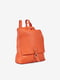 Рюкзак кожаный оранжевый | 6761110 | фото 3