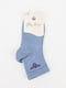 Шкарпетки блакитні | 6748121 | фото 2