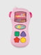 Іграшковий мобільний телефон (18.2 х 6 х 12.6 см)  | 6748446 | фото 2