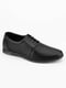 Чорні класичні туфлі на шнурівці | 6748588 | фото 3