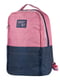 Рюкзак рожево-синій | 6748690 | фото 2