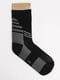 Шкарпетки чорні | 6748974 | фото 4