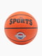 М'яч баскетбольний № 7 різнокольоровий (2002005991121) | 6749252