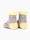 Шкарпетки сірі в принт | 6749431 | фото 2