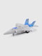 Військовий літак синій | 6749597