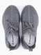 Кросівки для хлопчика сірі текстильні | 6749856 | фото 7