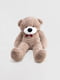 Іграшковий ведмедик кольору капучино (200 см) | 6750041 | фото 2