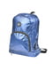Рюкзак синій "Ultra light" | 6750051 | фото 2