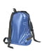 Рюкзак синій "Ultra light" | 6750051 | фото 4