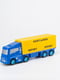 Синьо-жовта іграшкова вантажівка | 6750053