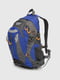 Туристичний рюкзак кольору електрик | 6750293 | фото 3
