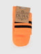 Шкарпетки оранжеві зі смужками | 6750401 | фото 4