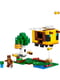 Конструктор lego minecraft «Бджолиний будиночок» | 6750437 | фото 2