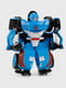 Іграшка-трансформер синій | 6750842 | фото 4