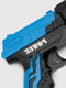 Пістолет синій (28х4х18) | 6748461 | фото 4