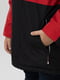 Червоно-чорна куртка з капюшоном з хутряним оздобленням | 6748804 | фото 3