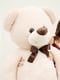М’яка іграшка “Ведмідь-балун” бежевий  | 6749482 | фото 2