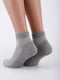 Сірі короткі шкарпетки (40-44 р.) | 6749519 | фото 2