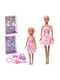 Лялька DEFA 29 см з донькою 21 см 8126 Фіолетовий (2000989475019) | 6749737