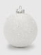 Новорічна куля білого кольору блискуча  (8 см) | 6750046 | фото 2